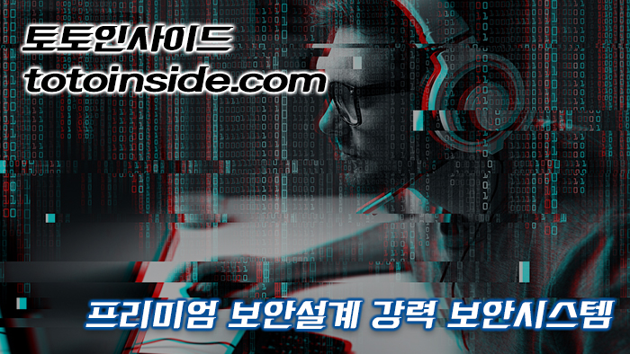 안전공원_2